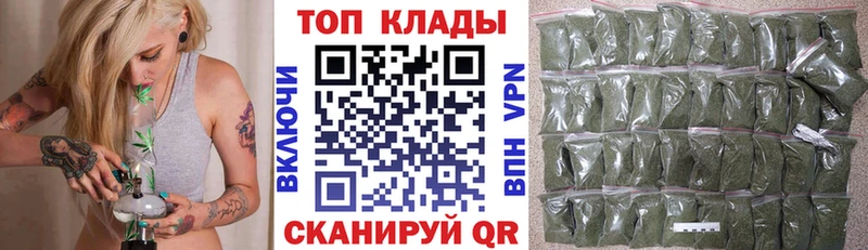 Хочу наркоту Салехард АМФЕТАМИН  Вейп ТГК  Alpha-PVP  Каннабис 
