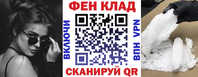 Amphetamine 98%  гидра tor  Салехард 