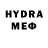МЕТАМФЕТАМИН винт VerKa Ver