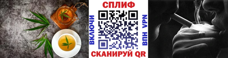 Canna-Cookies конопля  кракен   Салехард 