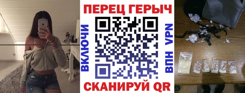 kraken tor  Салехард  ГЕРОИН Heroin 