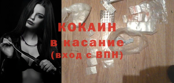 мяу мяу мука Алексин