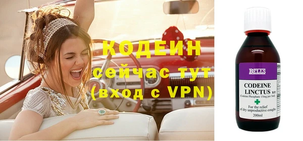 не бодяженный Алексеевка