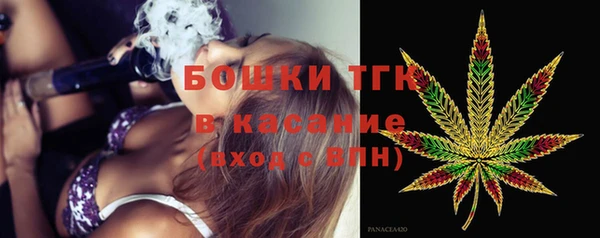 мяу мяу мука Алексин