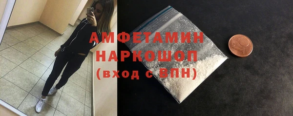 не бодяженный Алексеевка