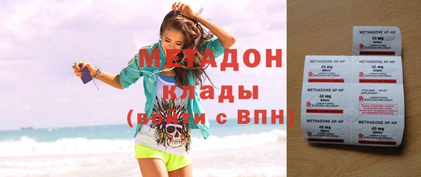 не бодяженный Алексеевка
