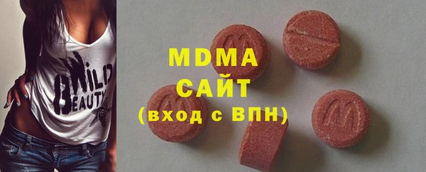 не бодяженный Алексеевка