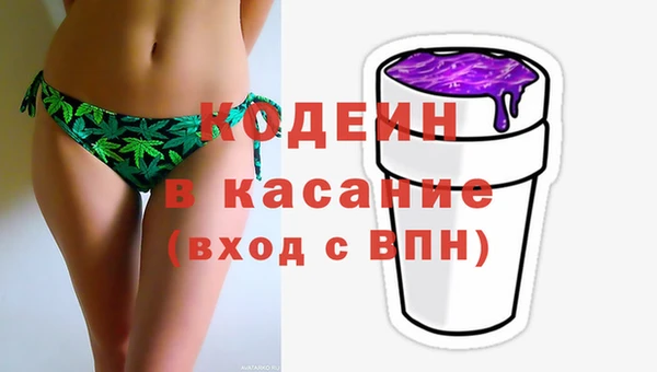не бодяженный Алексеевка