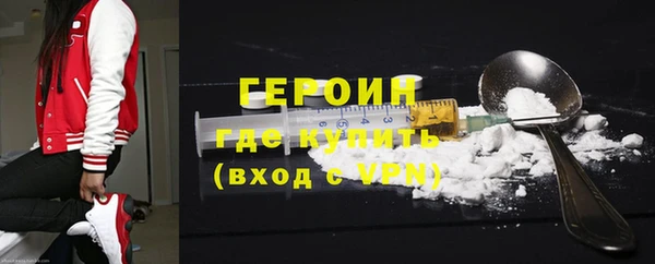 мяу мяу мука Алексин