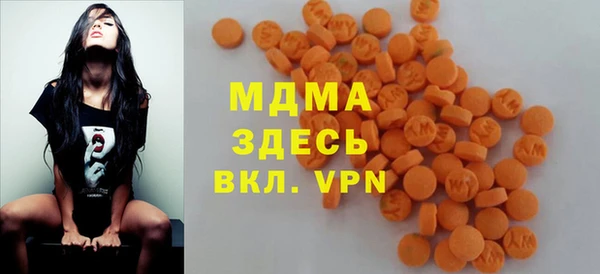 мяу мяу мука Алексин