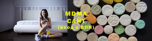 мефедрон VHQ Алзамай