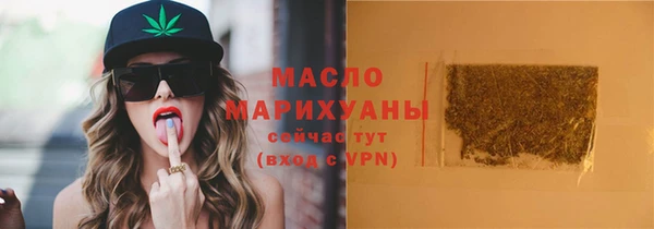 мефедрон VHQ Алзамай