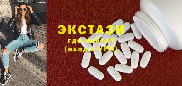 мяу мяу мука Алексин