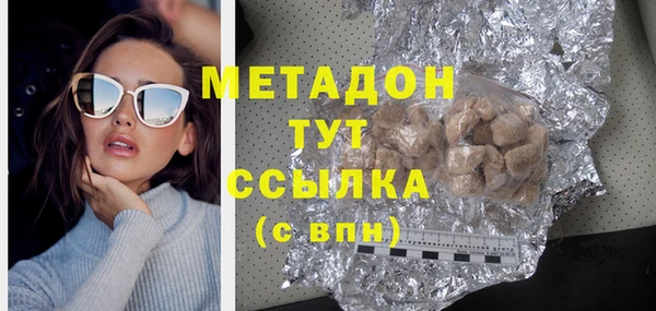не бодяженный Алексеевка