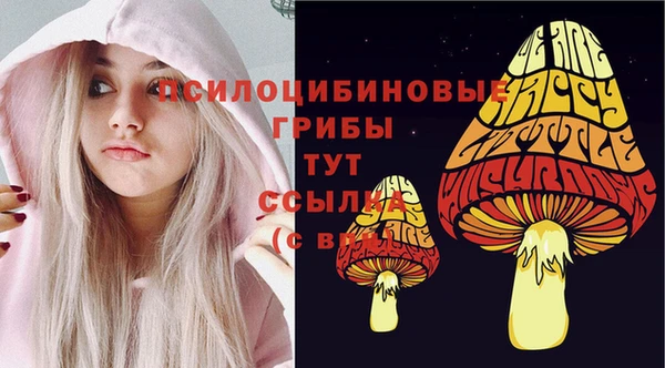 мефедрон VHQ Алзамай