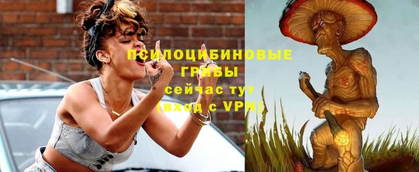 не бодяженный Алексеевка