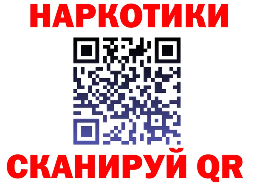 МЯУ-МЯУ 4 MMC ссылка площадка OMG Салехард